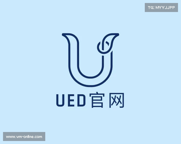 发现ued官网